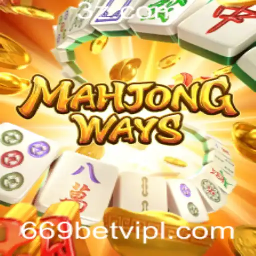 MahjongWays: Desvendando o Populoso Jogo e como se Conectar com 669bet vip login